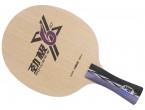 Vaata Table Tennis Blades DHS Power G6X