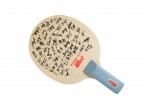 Vaata Table Tennis Accessories DHS Autograph Blade Mini printed №5