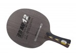 Vaata Table Tennis Blades DHS Power G12 OFF