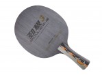 Vaata Table Tennis Blades DHS Power G3