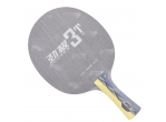 Vaata Table Tennis Blades DHS Power G3T
