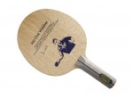 Vaata Table Tennis Blades Donic Waldner Senso Carbon JO Shape Limited Edition 
