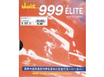 Vaata Table Tennis Rubbers Juic 999 Elite