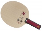 Vaata Table Tennis Blades Nittaku Gyo-En
