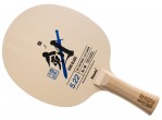 Vaata Table Tennis Blades Nittaku Hino Blade 5.22