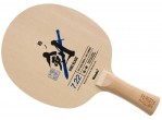 Vaata Table Tennis Blades Nittaku Hino Blade 7.22