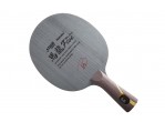 Vaata Table Tennis Blades Nittaku Ma Long Five LG (Large Handle)