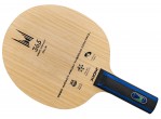 Vaata Table Tennis Blades Xiom 36.5 ALX